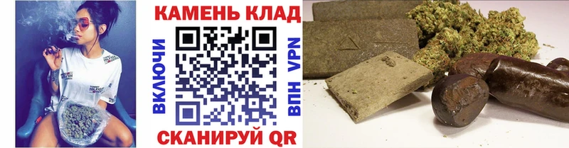 Где купить Тулун СОЛЬ  ГАШ  Канабис  АМФ  КОКАИН 