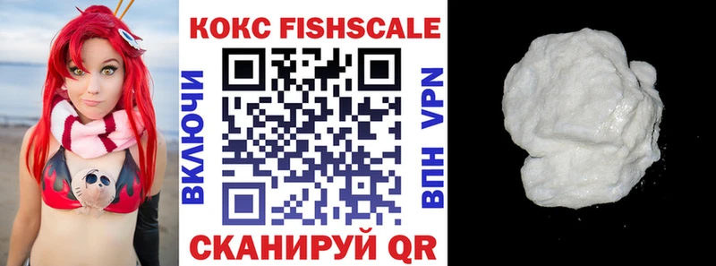 blacksprut маркетплейс  Тулун  Кокаин Колумбийский 