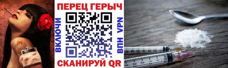 как найти закладки  Тулун  Героин белый 