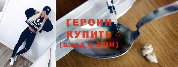 MDMA Premium VHQ Белоозёрский