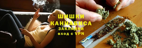 MDMA Premium VHQ Белоозёрский