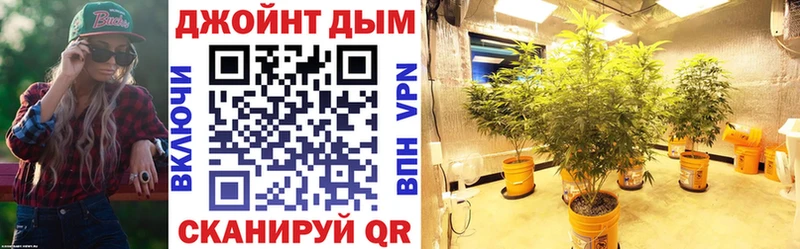 что такое   Тулун  Канабис White Widow 